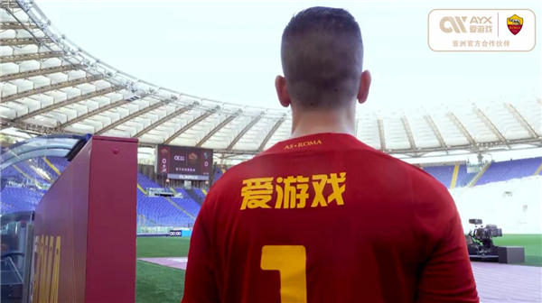 且平均进球