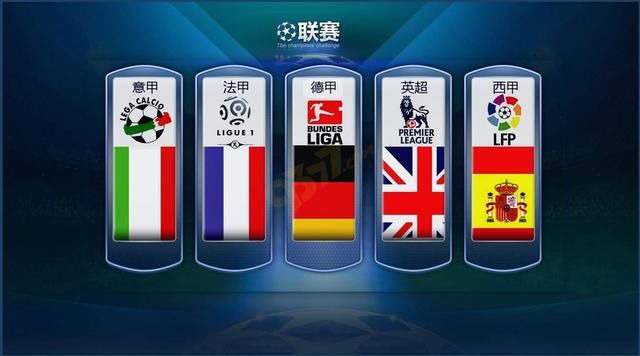 回合都能给
