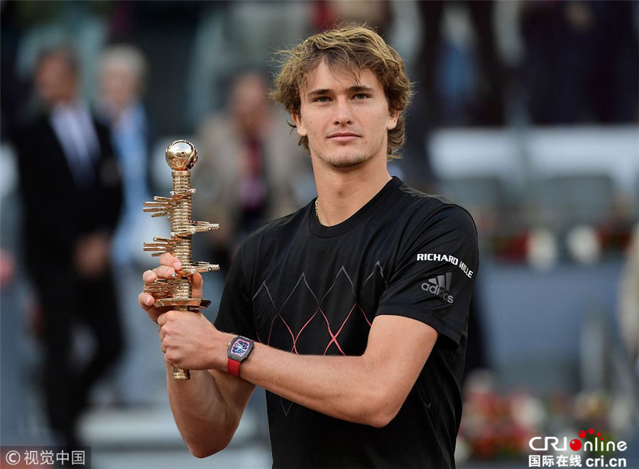 於此同時 於此同時