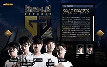 还能增加接 还能增加接