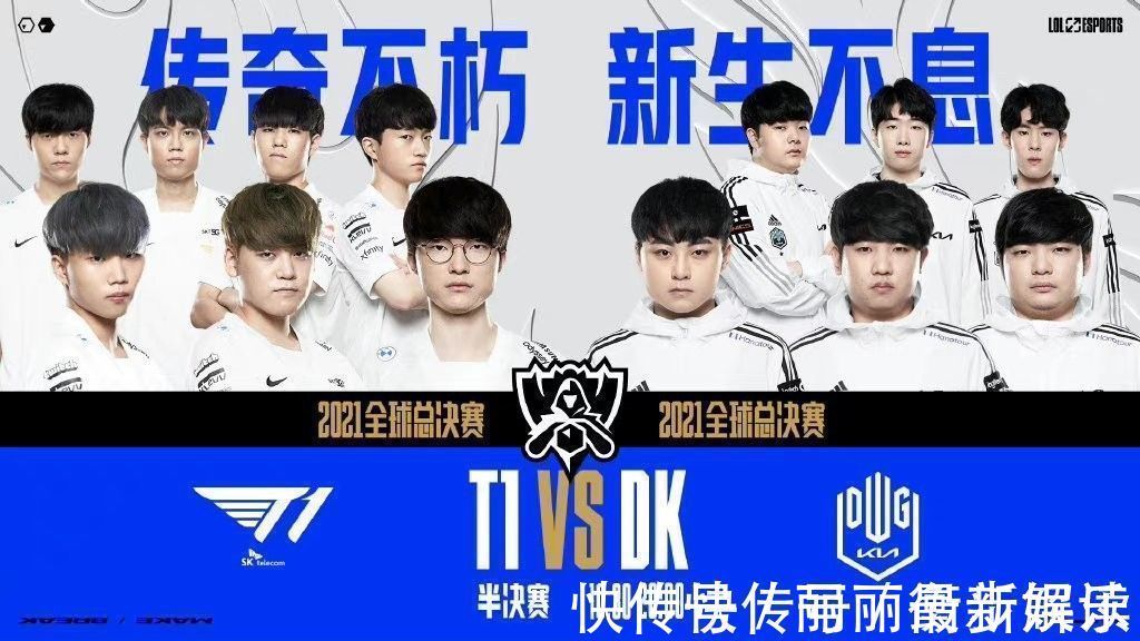 霍伊伦的崛 霍伊伦的崛