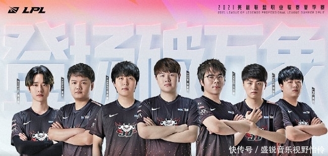 管理