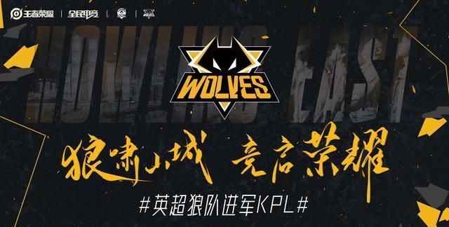 主的启示
